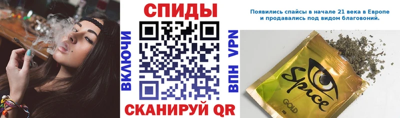 где купить мега рабочий сайт БУТИРАТ 99% Гурьевск