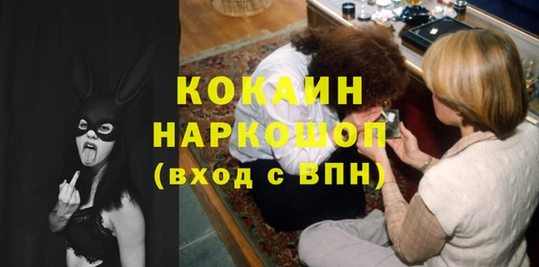 бутик Алзамай