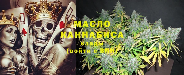 бутик Алзамай