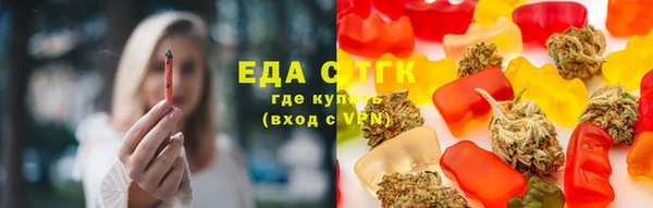ПСИЛОЦИБИНОВЫЕ ГРИБЫ Алексеевка