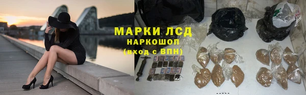 бутик Алзамай