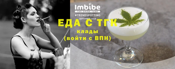 бутик Алзамай