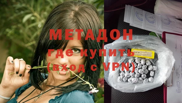 бутик Алзамай