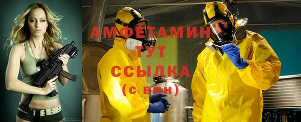 ПСИЛОЦИБИНОВЫЕ ГРИБЫ Алексеевка