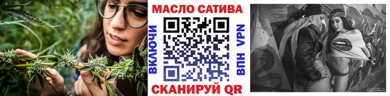 ТГК Wax  цена наркотик  Гурьевск 